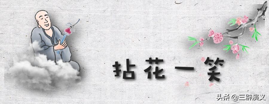 以前和现在的世界不一样了,新的一年了这个世界还是老样子