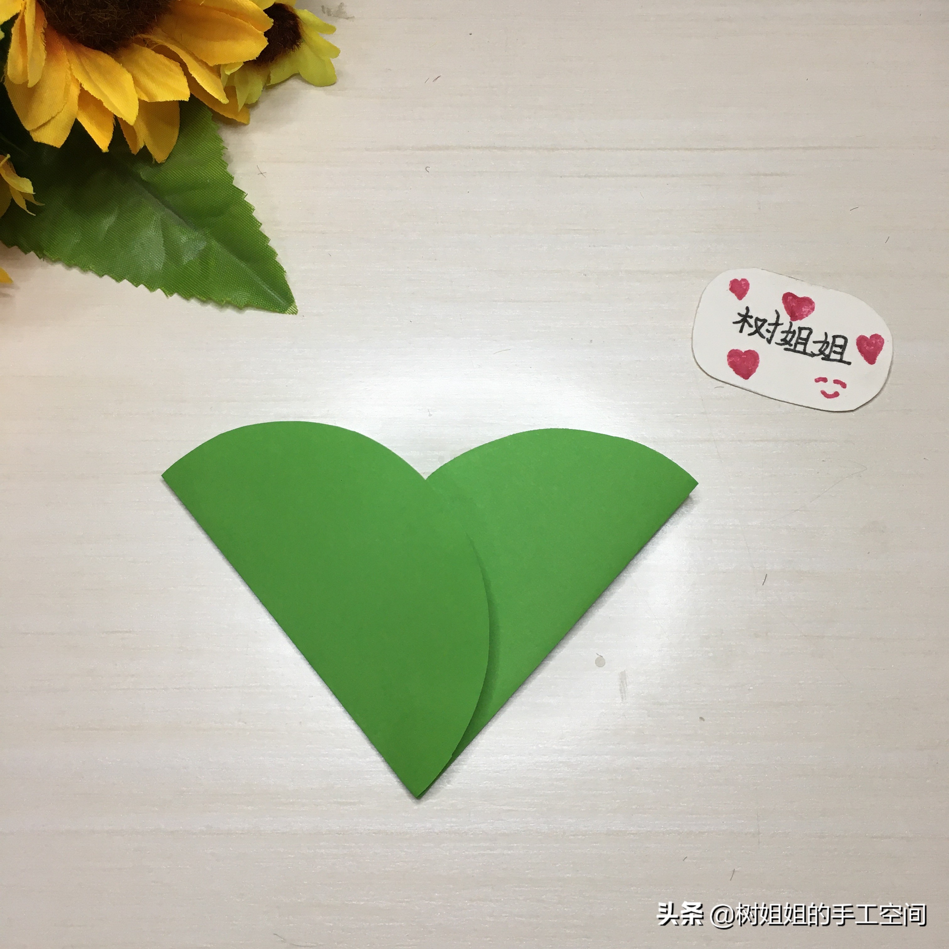 儿童教师节贺卡制作1分钟学会,3-6岁幼儿园教师节贺卡制作