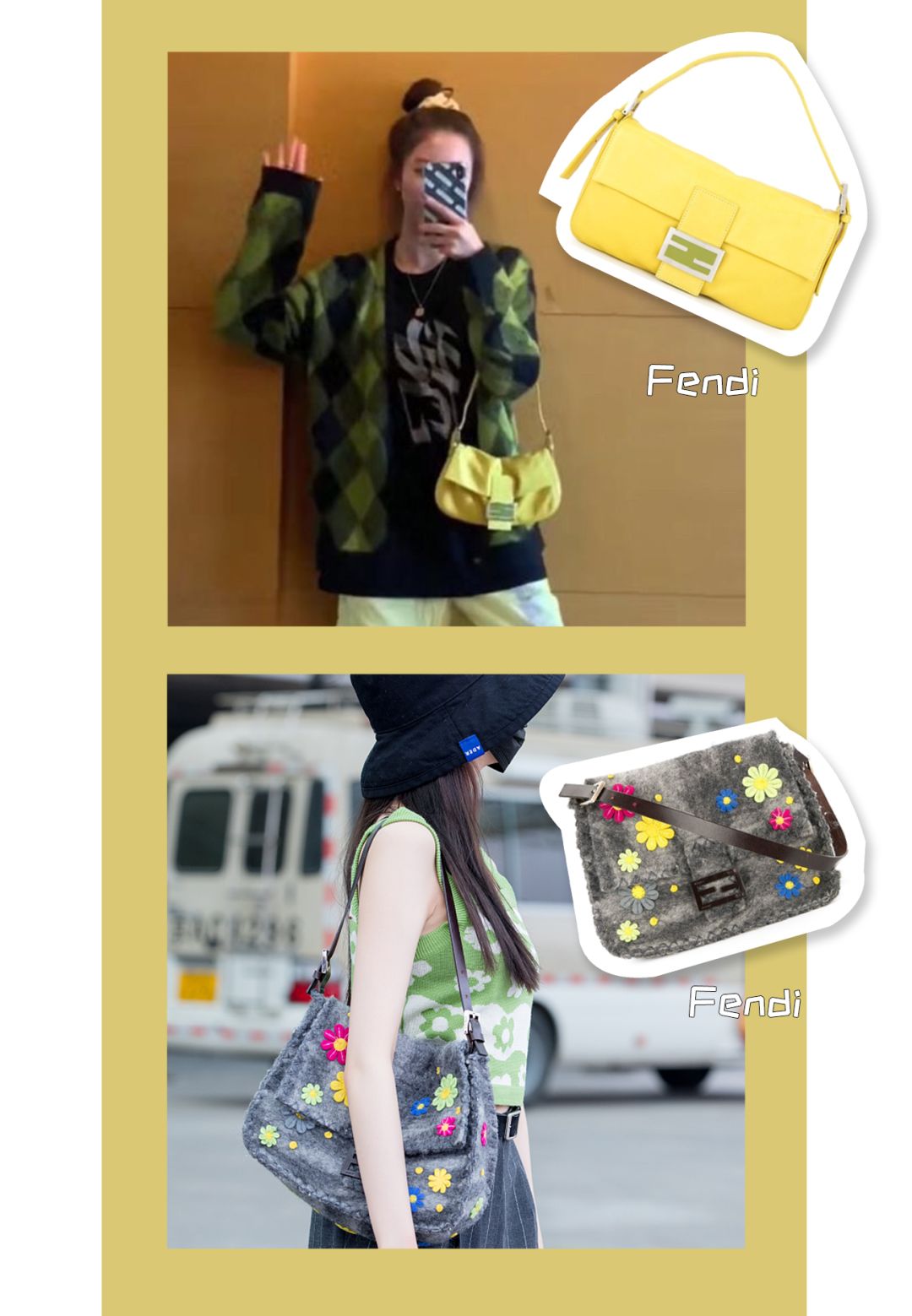 95后四小花推荐名单,95后四位小花谁更厉害