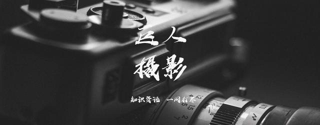 怎么让手机三脚架更稳,三脚架稳定性对比