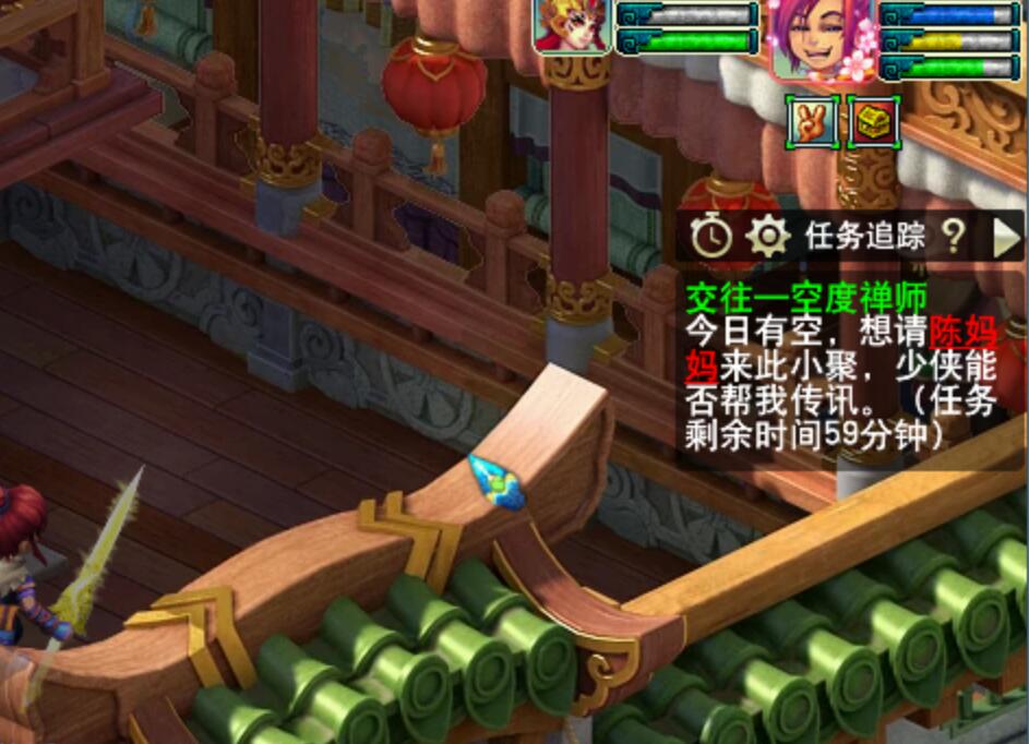 梦幻西游:刷任务被人要临时符怎么办?义气龙:假装不在就可以了