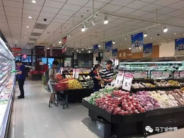 观念为王——从苏州某家永旺超市的关门说起