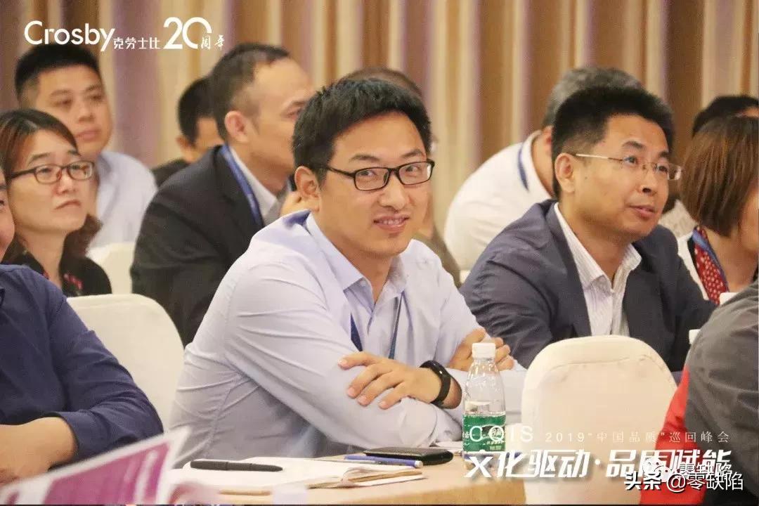 涓浗鍝佽川宄颁細,涓浗璐ㄩ噺宄颁細