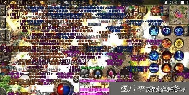 热血传奇各种戒指,热血传奇第一个防御戒指