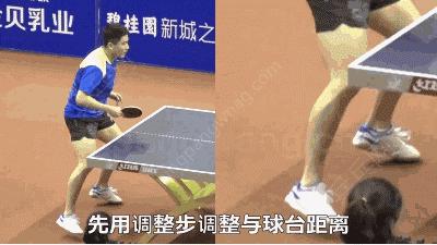 前国手教学反手拧拉技术精髓,从手指僵硬到手法顺畅灵活运用