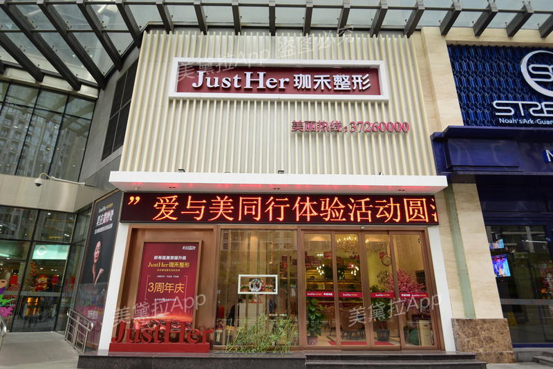 类人胶原蛋白能收缩毛孔么,胶原蛋白抗皱原液真实测评