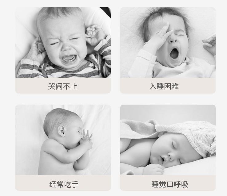 三个月婴儿半夜吮吸手指,宝宝睡觉爱吮吸手指怎么办