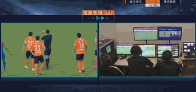 秦升红牌完整集锦,秦升的红牌动作