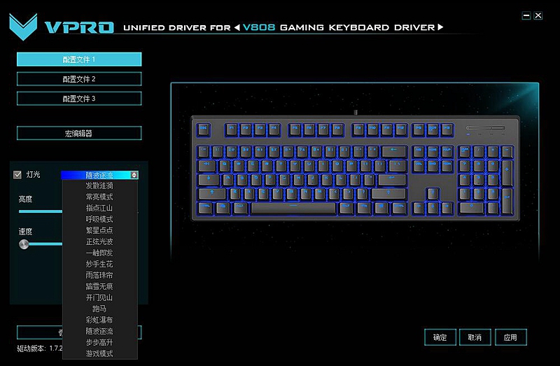 cherry樱桃mx8.0机械键盘多少钱,樱桃cherrymx青轴