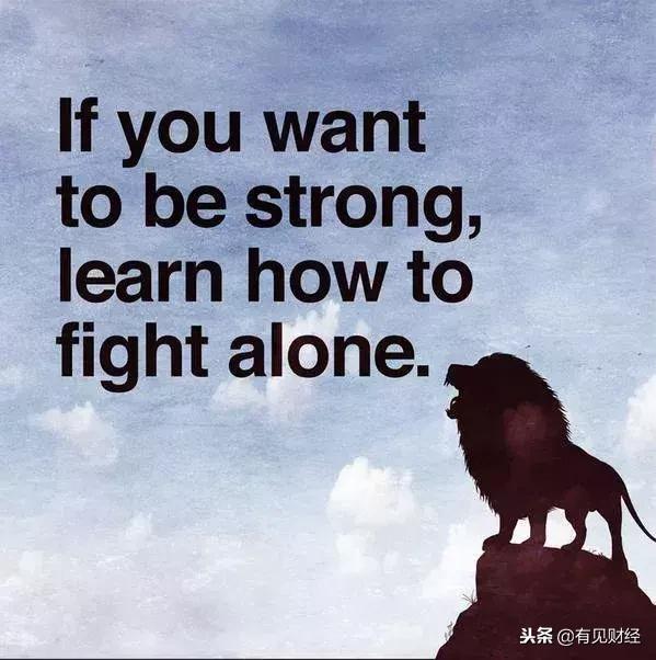 魔都28岁金融女突然患癌写下：有些路只能一个人走