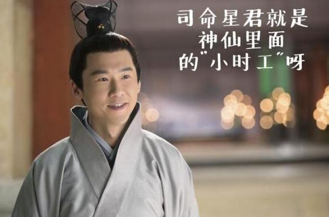 嘉行“重男轻女”,女艺人抠脚8个月,男艺人集体出逃?