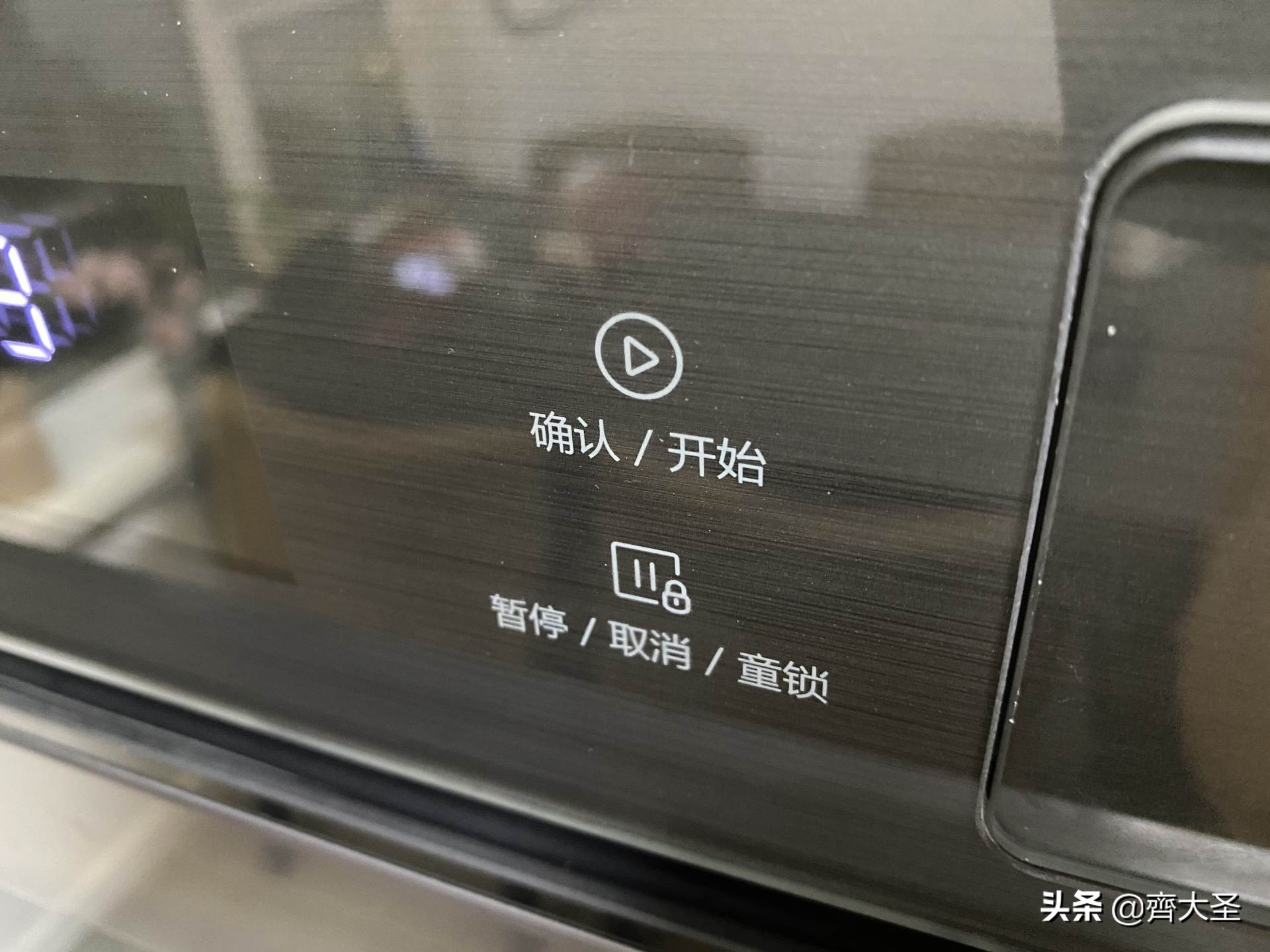 什么样的嵌入式蒸烤箱好用,蒸烤箱半嵌入式和全嵌入式区别