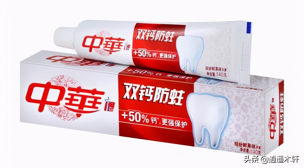 盘点中国的假名牌,盘点那些“伪国货”品牌