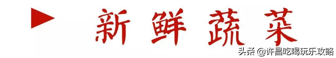 自助旋转小火锅想吃就来这家,打卡旋转小火锅