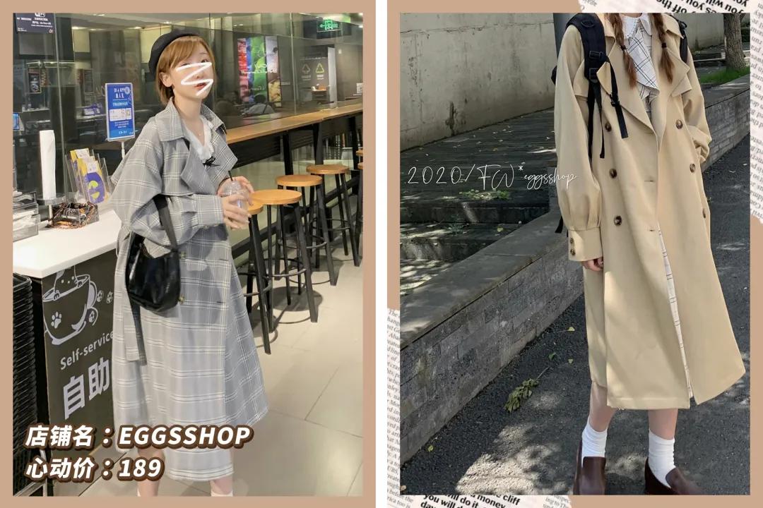 风衣怎么穿才好看简单,新式风衣穿搭技巧