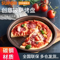 烘焙选材知识,烘焙原料基础知识讲解