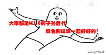 m600榧犳爣璇勬祴,leo600榧犳爣璇勬祴