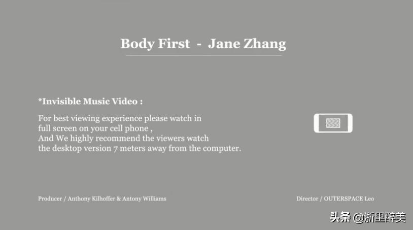 张靓颖年度盛典,张靓颖2019mv