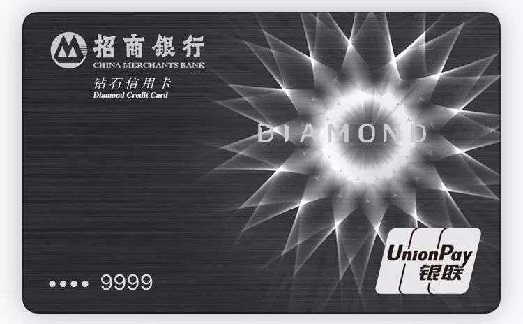 浦发高端卡年费,招商信用卡提升高端卡年费