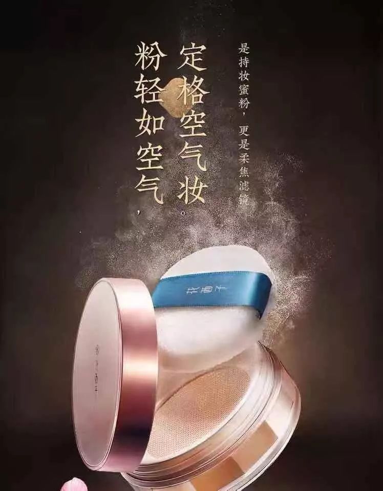 双十一大牌美妆哪些该买,双十一美妆用什么方法