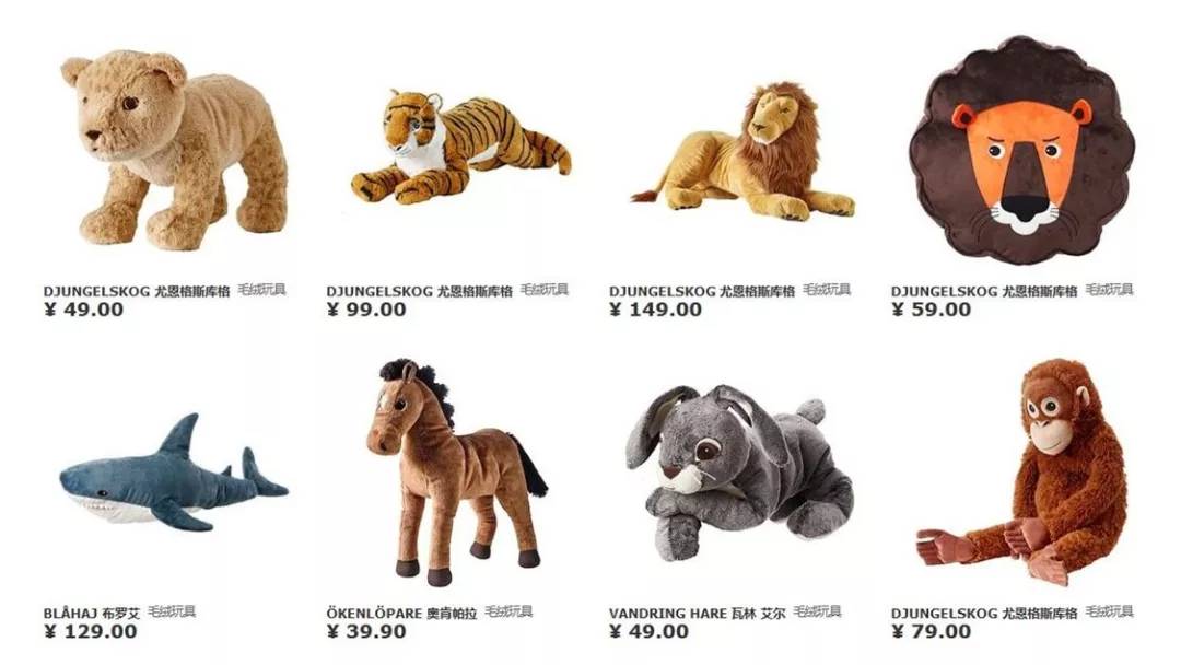 这个来自英国的洗衣机品牌，让火遍俄罗斯的宜家鲨鱼“爱上洗澡”