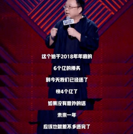 罗永浩首战告捷电商直播三足鼎立,网红直播电商模式代表人物罗永浩