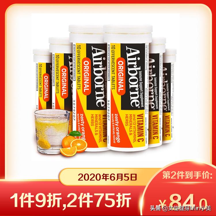 防晒京东自营,热卖爆款商品防晒