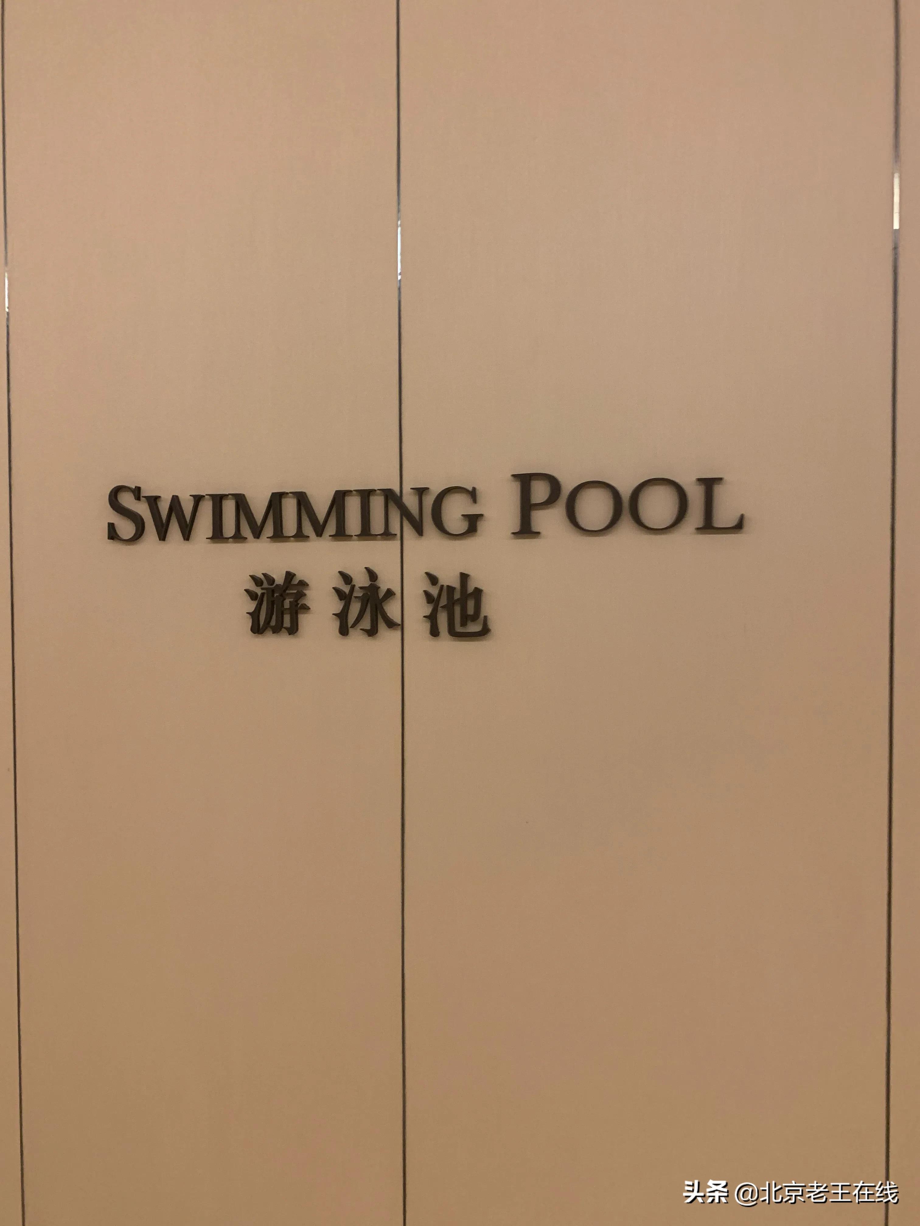 西安印象主题宾馆,西安印象酒店预订