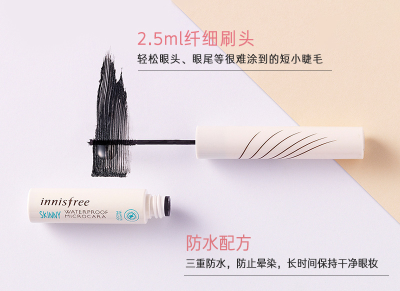 初学化妆买哪些最省钱,初学者化妆便宜入手推荐