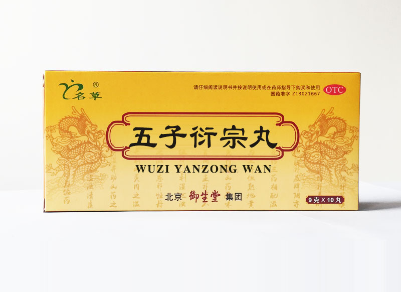 月经不调中药治疗的方法,月经不调吃什么汤调理最有效