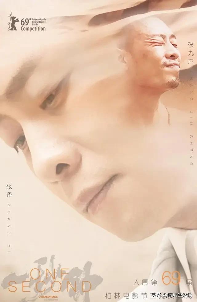 嘉定电影院2021年4月排片表,嘉定影院今日排片表