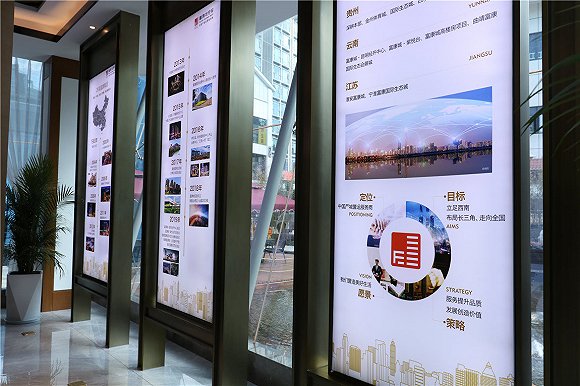 富康城紫悦台好房评测,富康城紫悦台现在房价