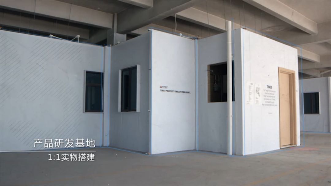 最值得买的房企,第一梯队房企