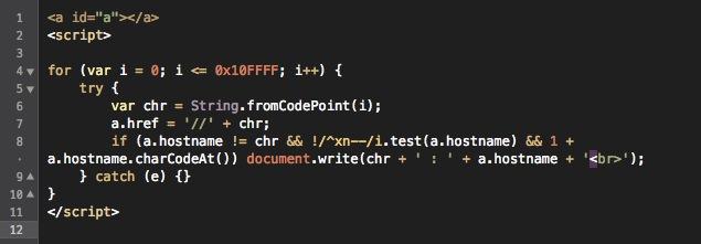 短域名系统,最短域名