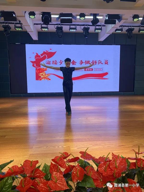 扣好人生第一粒扣子小学主题教育,一年级入队扣好人生第一粒扣子