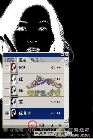 photoshop抠图技巧,photoshop抠图的技巧