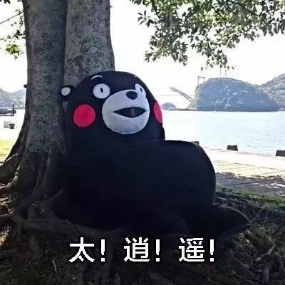 澳洲最好的抗癌药品,澳洲健康饮品真的有用吗