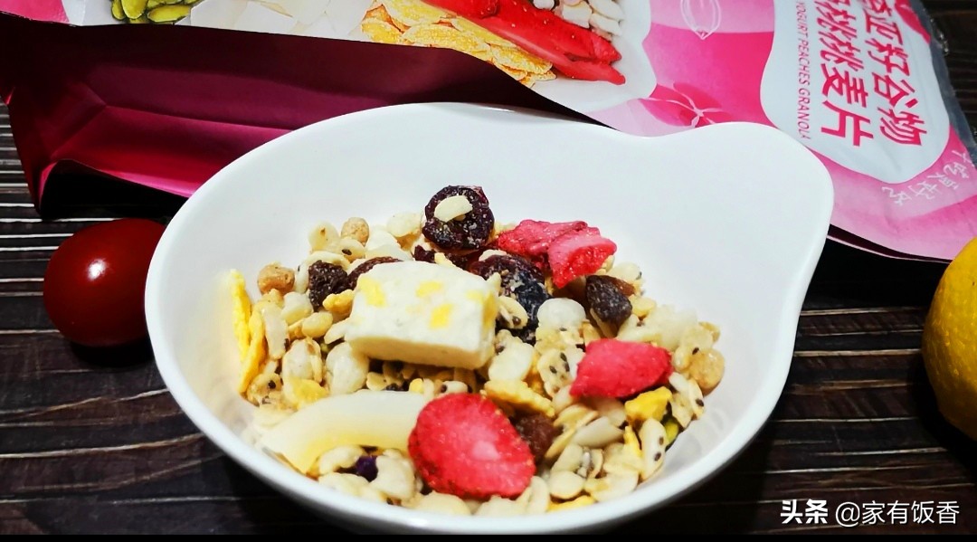 混合水果麦片怎么用水泡,混合麦片的做法