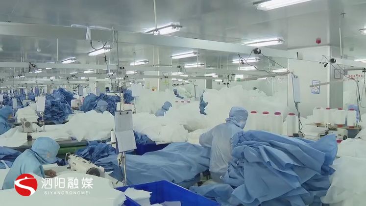 泗阳高质量发展,泗阳县经济发展状况怎么样