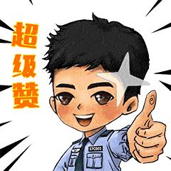 邹平肇事逃逸,邹平最新肇事逃逸名单