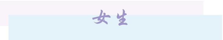 婚检刚做完能备孕吗,刚做完婚检需要做孕检吗