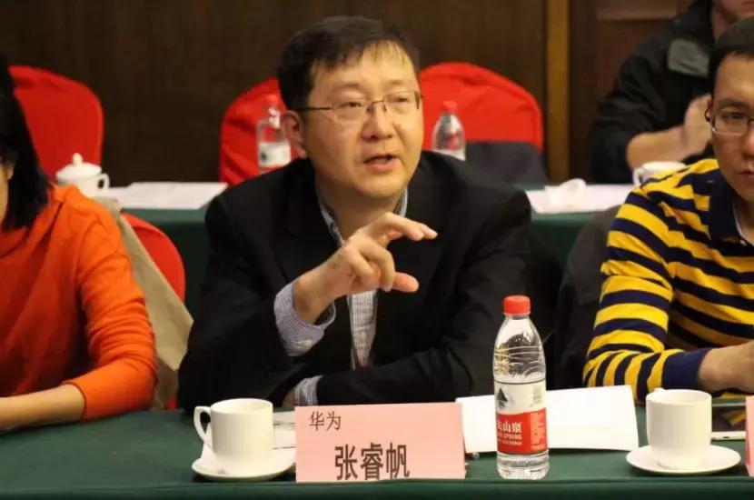 中国零售CIO俱乐部走进好邻居、华冠考察交流暨华为用户大会召开