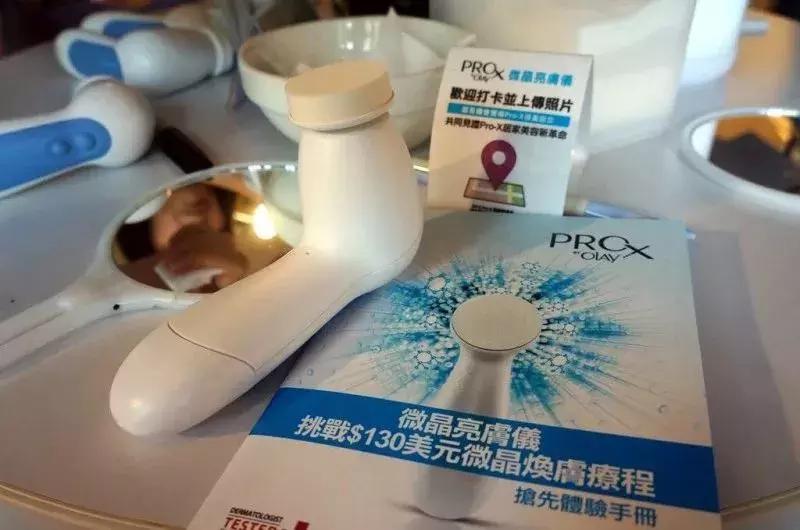 铟立方测评丨当洁面成为一种享受，洗出蛋白肌