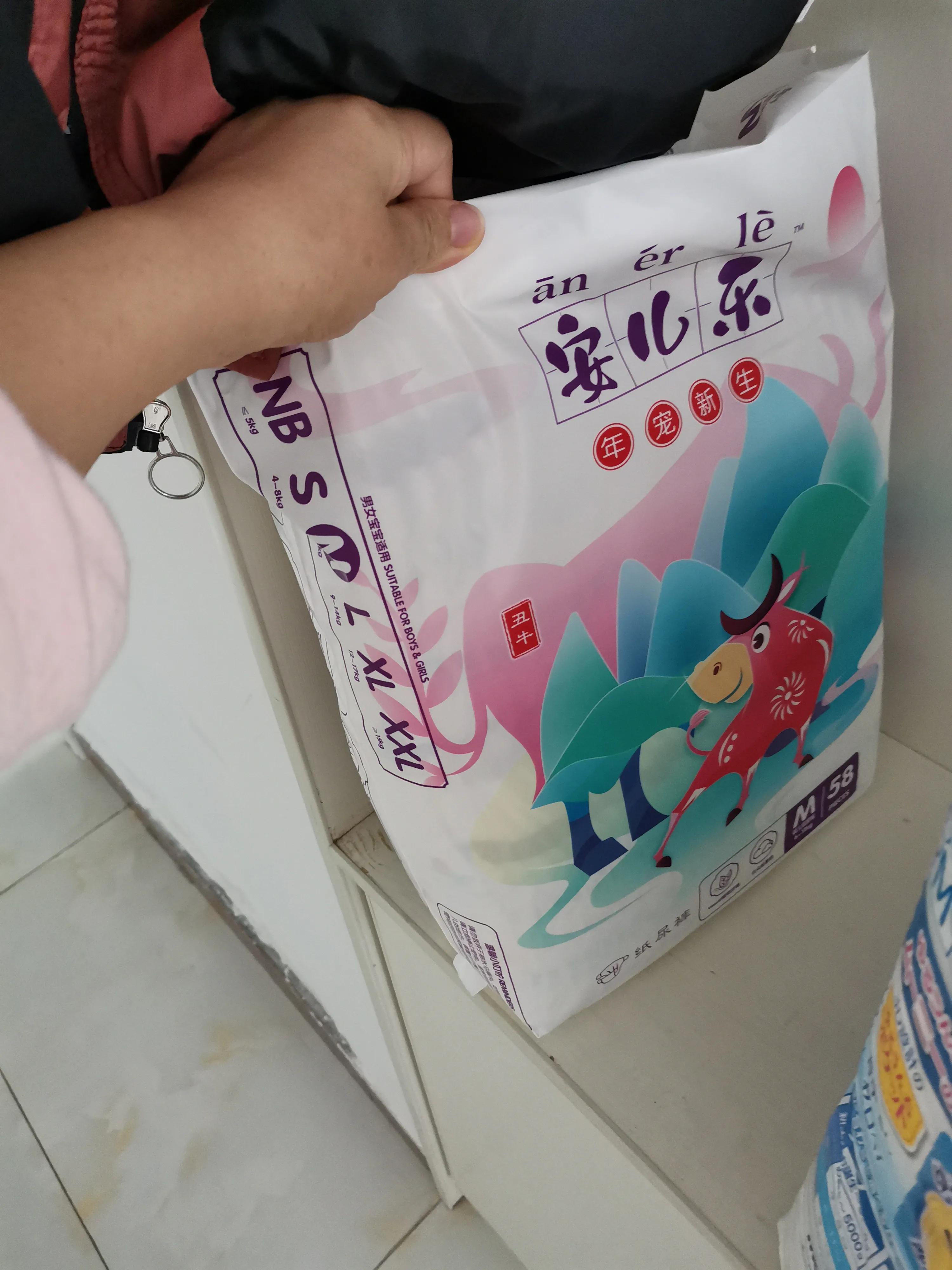 宝妈们推荐什么纸尿裤,panntars纸尿裤是什么牌子