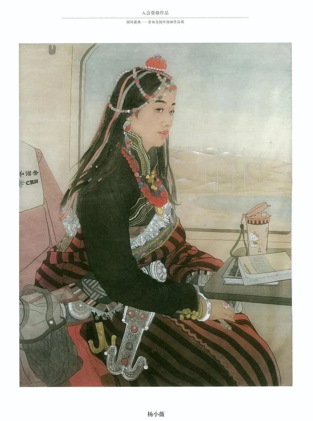 国风画展作品展示,国风盛典首届中国画作品展征稿