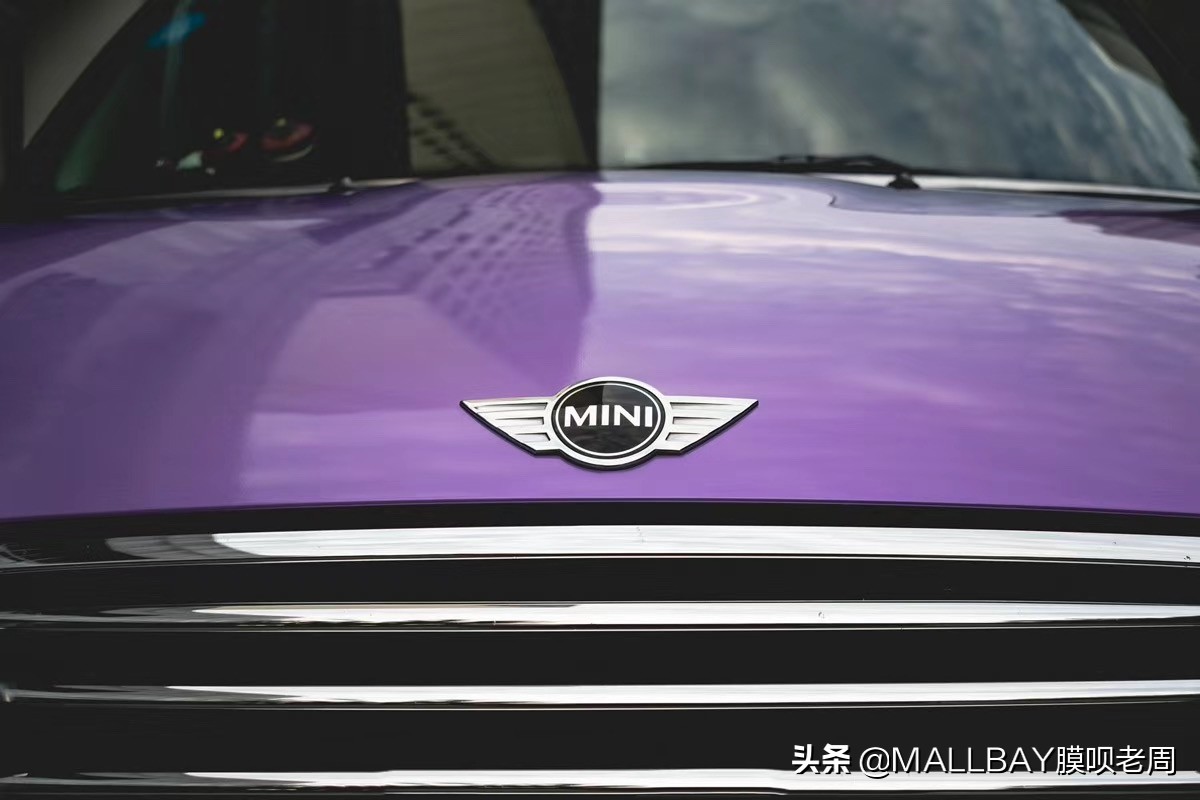 它是车又是“孩子”如此爱车当然要让它与众不同MINI改色梦幻紫