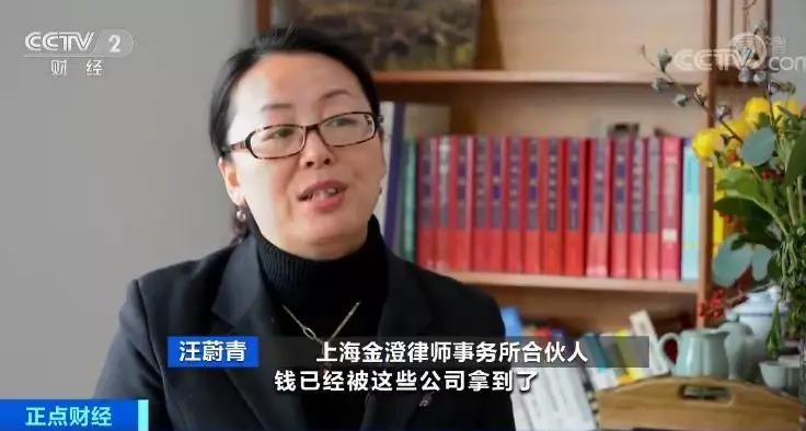 账上183亿，却还不了36亿债！深交所发送问询函，还一直延期回复！这家上市公司的钱都去哪了？