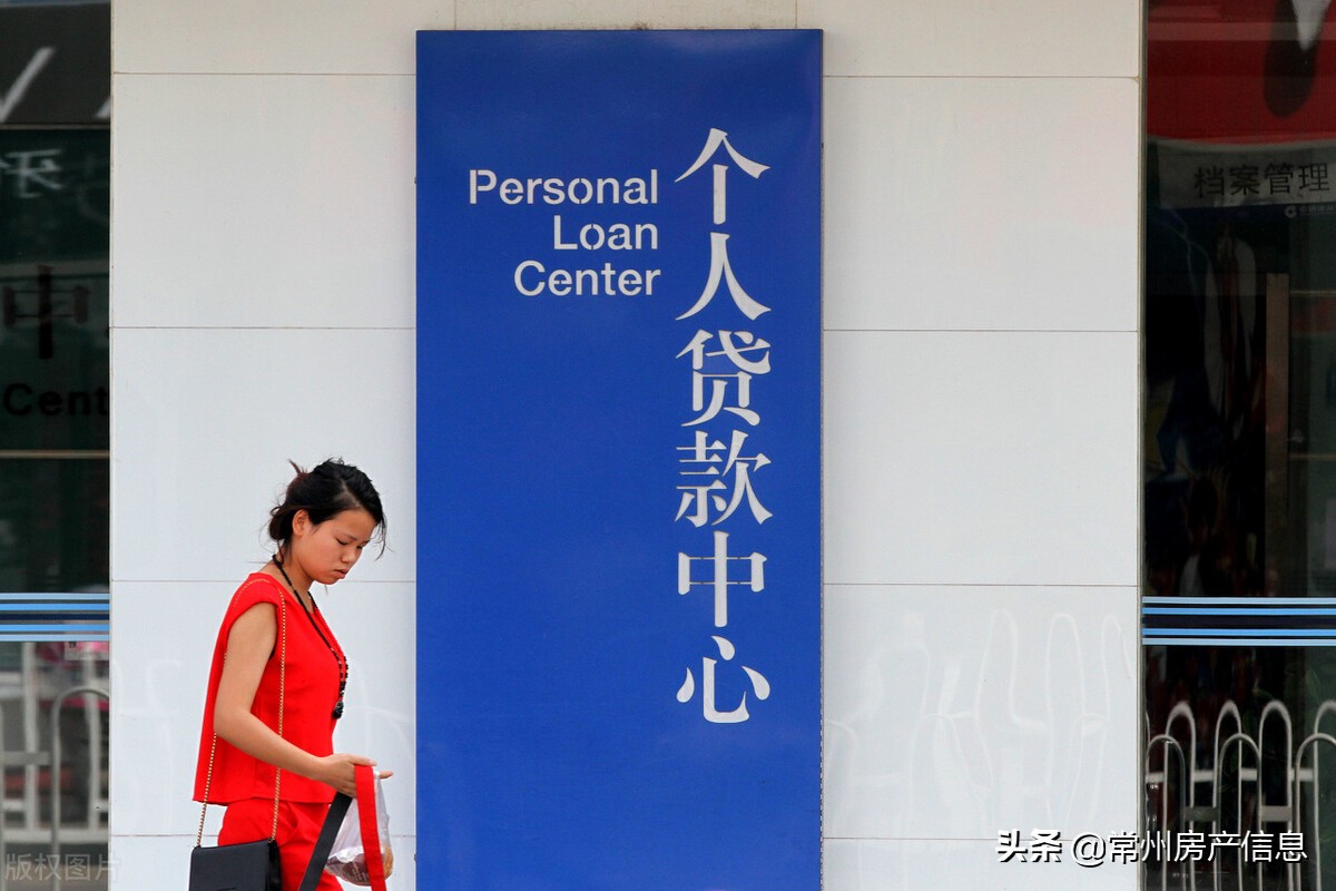 晴天霹雳！刚刚2大消息传出！常州刚需买房遇阻