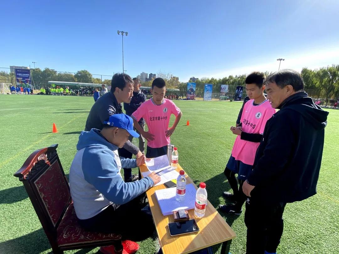丰台区校园足球比赛圆满闭幕,北京小学2018年足球联赛视频