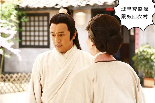 陈世美为什么被骂渣男,陈世美为什么叫渣男